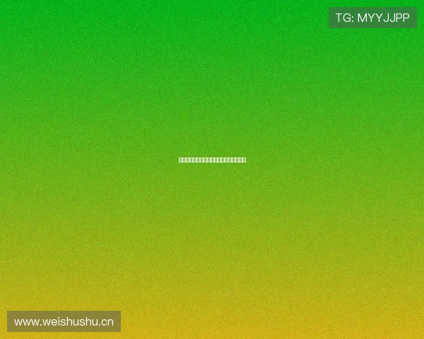 曼联对决热刺精彩直播全程回放与赛况解析 曼联对决热刺精彩直播全程回放与赛况解析