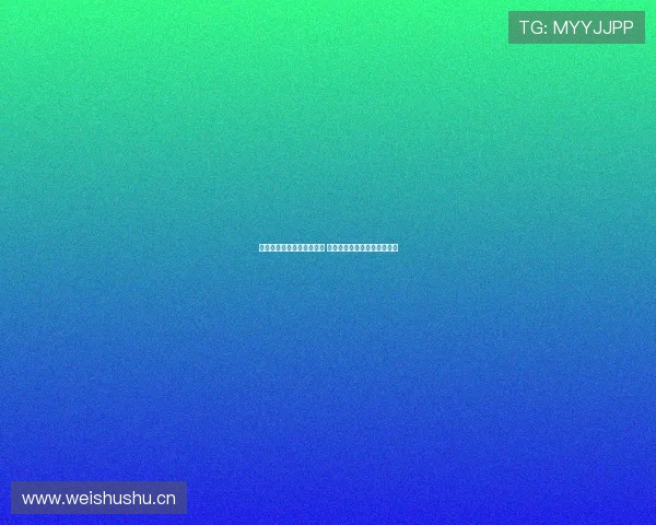 蓝鲸体育红米石头全面解析 打造全新智能运动体验新生态 蓝鲸体育红米石头全面解析 打造全新智能运动体验新生态